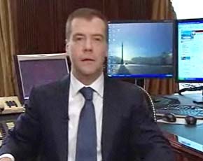 Медведев записал первое видеообращение