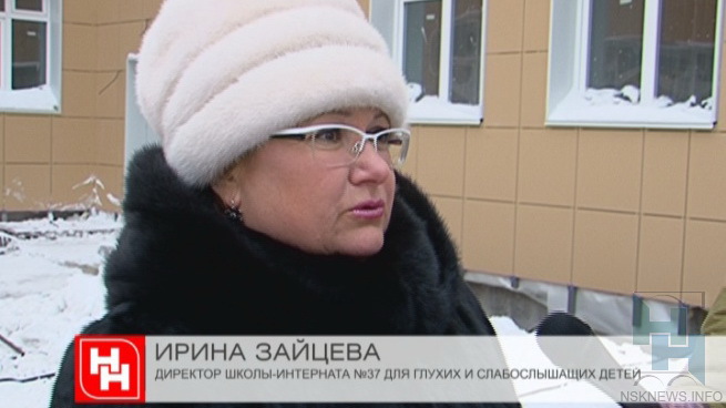 Слабослышащие дети ждут окончания строительства школы-интерната