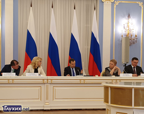 Медведев поддержал предложение о субтитрировании программы «Время»