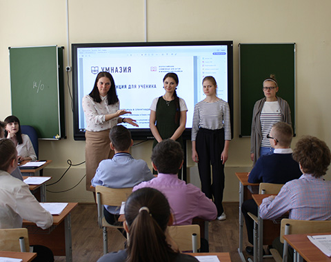 В Москве прошла Олимпиада для глухих учеников школы №65